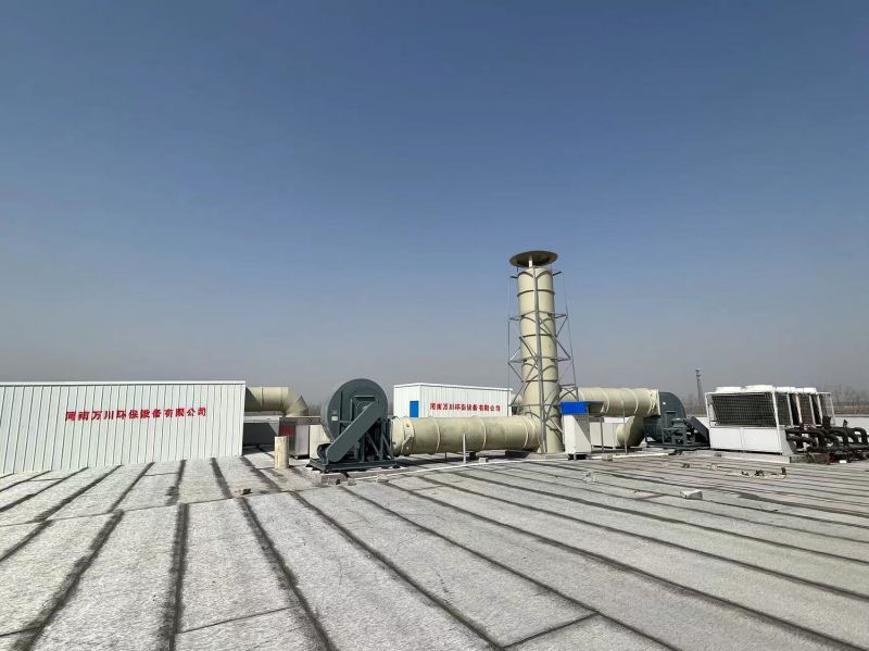 北站(zhan)知(zhi)微生物