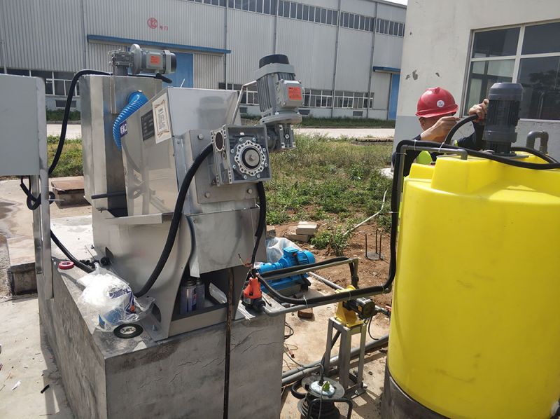 壓濾機(ji)的保養信息