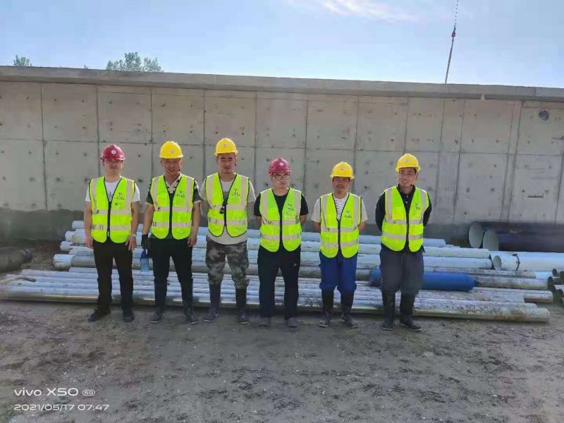 河南萬川環保 濮陽汚水處(chu)理廠項(xiang)目開工