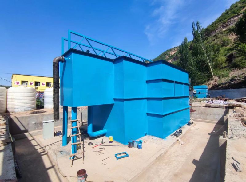 山西(xi)大(da)寧汚水處(chu)理