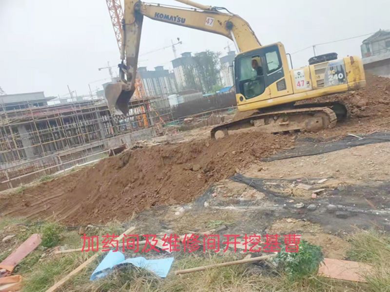 永城市第七汚(wu)水處理廠設備EPC總包(bao)項目順利推進(jin)中