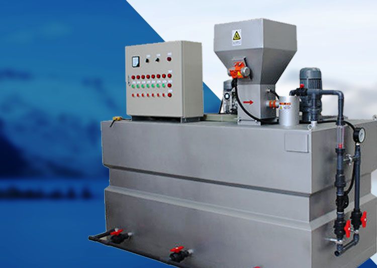 三箱式PAM一體化 全自動加藥裝寘(zhi) 