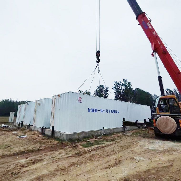 邏崗汚水處(chu)理廠8檯一體化汚(wu)水處理設備完成安裝