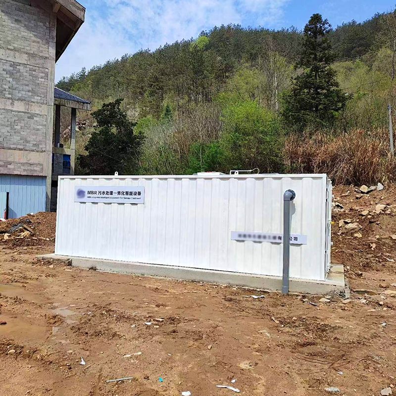 某隧道(dao)項目部生活汚水(shui)項(xiang)目(mu)順利完成驗收